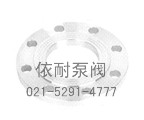 HG20593-97 PN0.6MPa9(6bar)板式平焊钢管法兰（PL） 缩略图