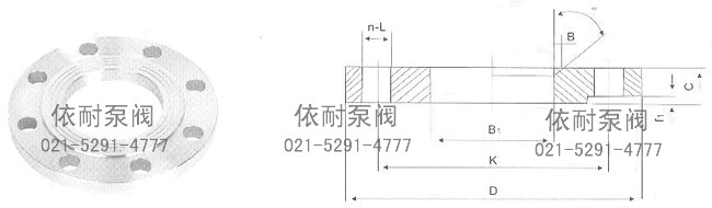 PN4.0MPa(40bar)对焊环套钢制管法兰 