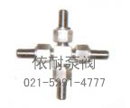 对焊式压垫密封管接头系列缩略图