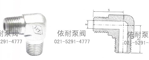 MET弯头