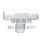 SUT聚四氟乙烯三通缩略图