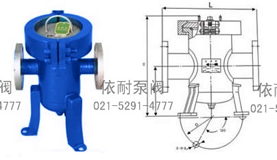 LPG型液体过滤器