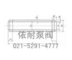 EP  PFV系列氧气管道阻火器 缩略图