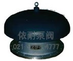 XYXA呼吸人孔 缩略图