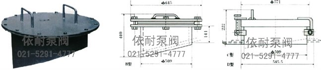 TGK型透光人孔 