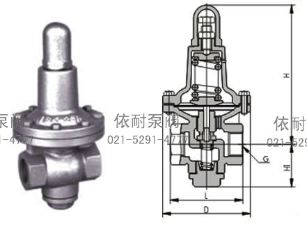 YT11H加大薄膜型高灵敏度减压阀 外形尺寸图