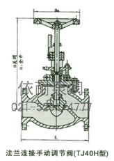 TJ40H手动调节平衡阀 结构图