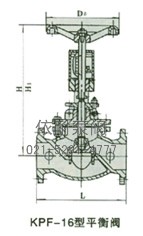 KPF-16型平衡阀 结构图