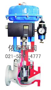 型号：100系列  低噪音笼式气动调节阀