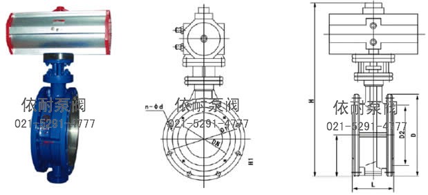 型号：D643H  法兰硬密封气动蝶阀