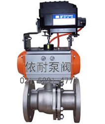 型号：Q641  二片式O型调节切断气动球阀