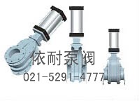 型号：Z43CY  气锁耐磨陶瓷出料双闸板气动闸阀