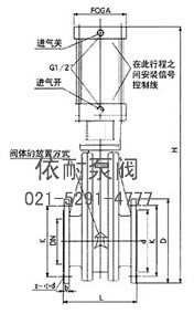 Z43CY气锁耐磨陶瓷出料双闸板气动闸阀 外形尺寸图