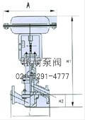 ZJHF衬氟塑料波纹管气动调节阀  外形尺寸图2