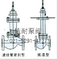 ZJHP、ZJHM薄膜单座、套筒气动调节阀 结构图2