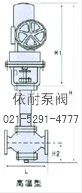 ZSPQ型活塞式快速切断气动调节阀  外形尺寸图3