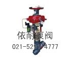 ZSY电控气动疏水阀缩略图