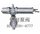ZYHD活塞气动蝶阀缩略图