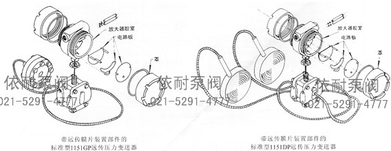 零件配置图