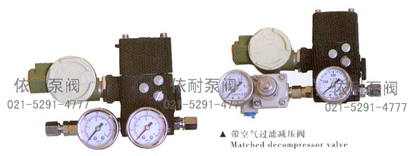 EPC1000系列电气转换器