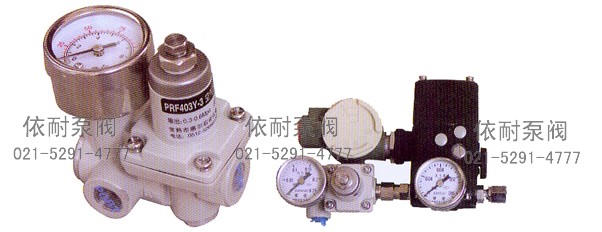 PRF400系列型空气过滤减压器