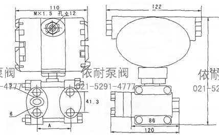 外形尺寸