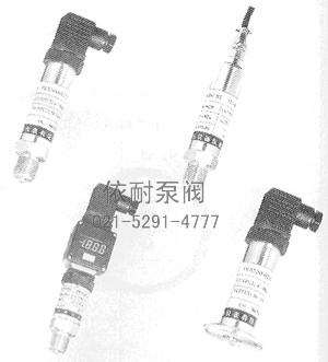 XL-802系列变送器