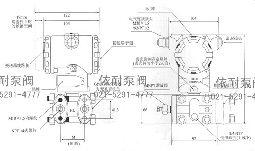 外形安装尺寸图