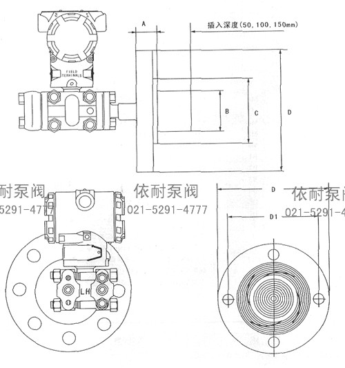 XL3351:3051LT智能单液位变送器