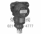 XL3351：3051TG/TA智能表压变送器 缩略图