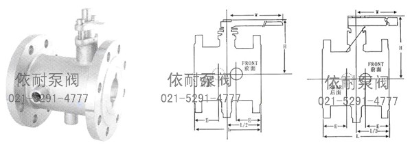 夹套保温球阀系列