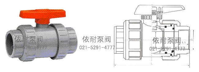 螺口、承插球阀