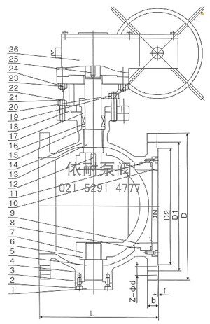 偏心半球阀结构图