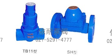 双金属片型蒸汽疏水阀