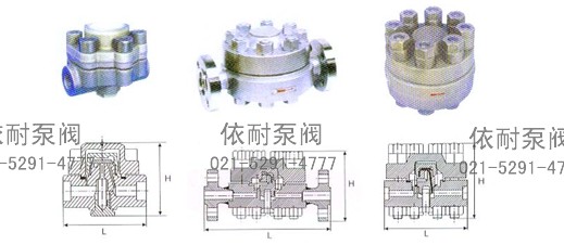 蒸汽保温型疏水阀