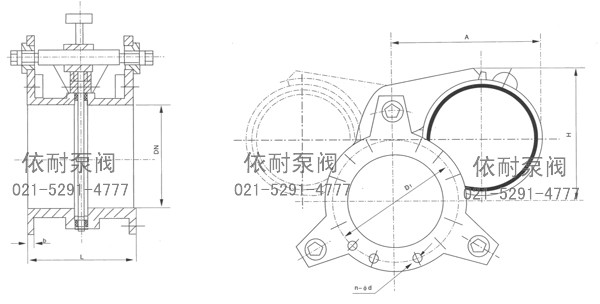  F43AX—0.5/1.5/2.5手动扇形盲板阀 结构图