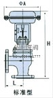 气动薄膜角式单座调节阀 外形尺寸图1