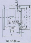 气动V型调节球阀 外形尺寸图2