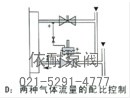 自力式差压调节阀 安装简图5