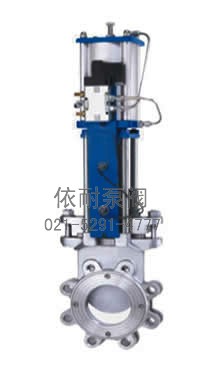 ZYH673气动刀型闸阀