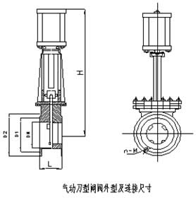 ZYH673气动刀型闸阀 外型及连接尺寸