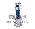 ZYH673气动刀型闸阀缩略图
