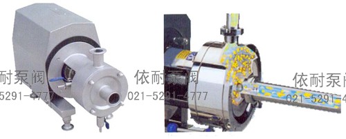 单级乳化泵1