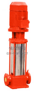 XBD(Ⅰ)型立式多级消防离心泵