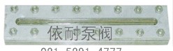 HG5-1369/1370-80 玻璃板液位计