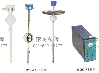 干簧管液位控制器