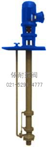 SLY型长轴液下泵