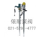 SB系列不锈钢电动抽液泵 缩略图