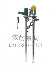 SB系列不锈钢电动抽液泵