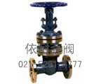 YDGWZ41国标波纹管闸阀缩略图
